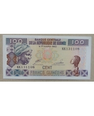 Гвинея 100 франков 1998 UNC